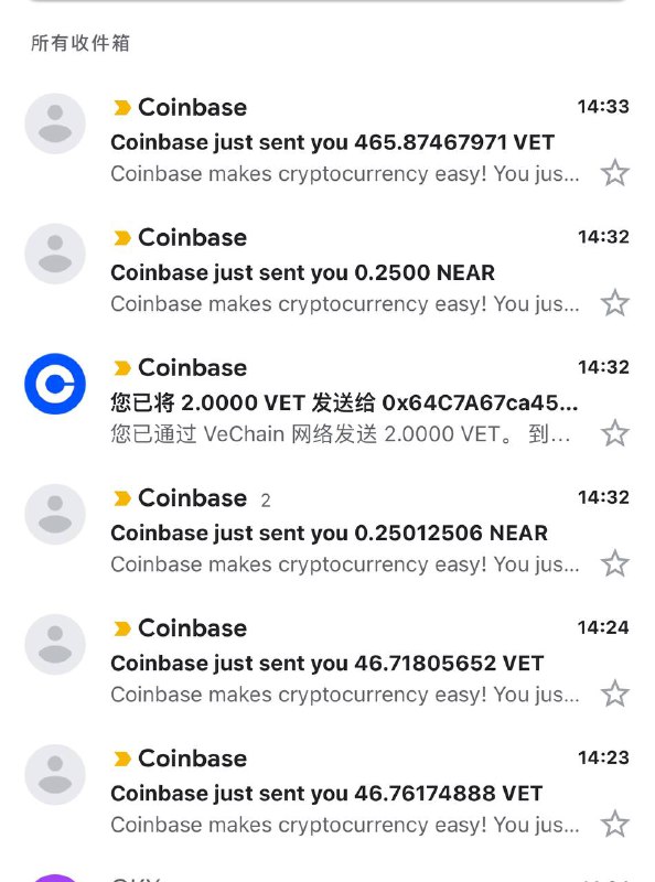 赶紧去Coinbase 领取18U现金，我刚领到，有的人没这个入口，好像是因为没交易过(待验证)我交易过可以领取！赶紧去Coinbase 领取18U现金，我刚领到，有的人没这个入口，好像是因为没交易过(待验证)我交易过可以领取！