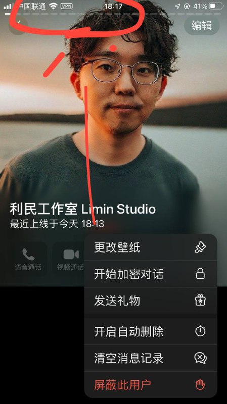 大家小心群里的骗子，会冒充我私聊大家！记住我不会私聊任何人！这个人太狡猾了，会私聊群里发问题的人！冒充了太多人了大家小心群里的骗子，会冒充我私聊大家！记住我不会私聊任何人！这个人太狡猾了，会私聊群里发问题的人！冒充了太多人了
