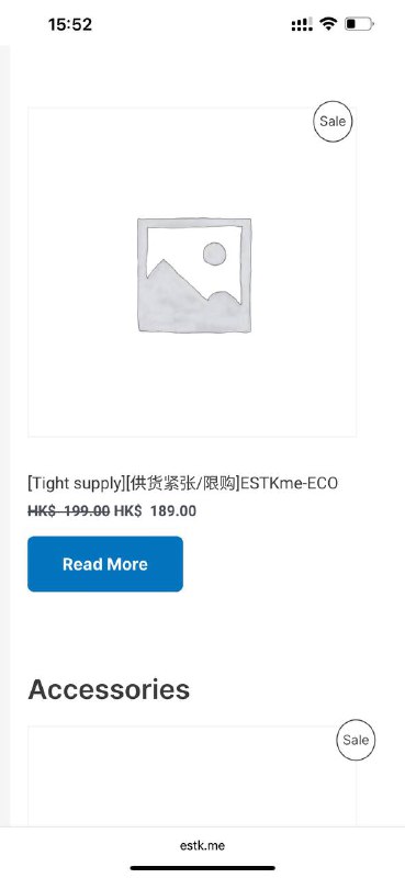 eSTK官网显示限购了，要回购加购的赶紧的，马上手慢无！eSTK me 9折优惠码:1688亲测比5be好用!苹果手机可以自由写入删除管理eSIM！9折优惠码：1688 购买链接： 