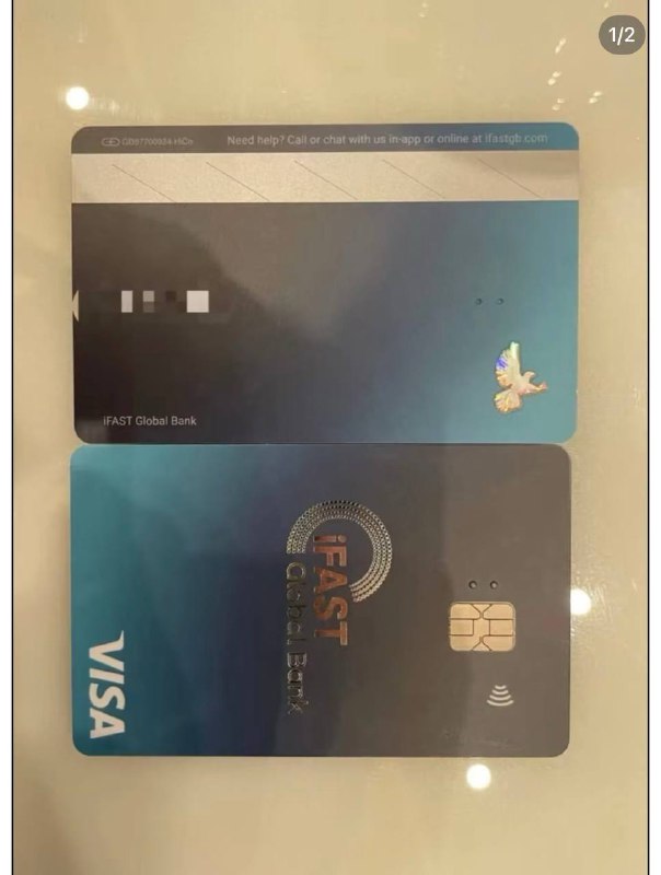 IFAST 借记卡，内部员工实拍